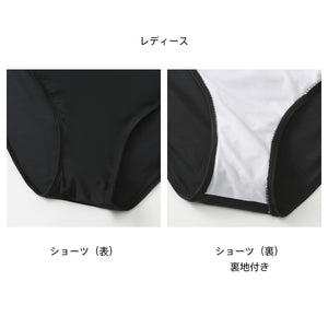 ペアフィットネス水着zm2309c