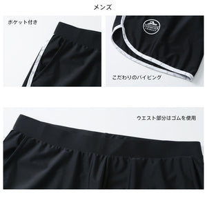 ペアフィットネス水着zm2309c