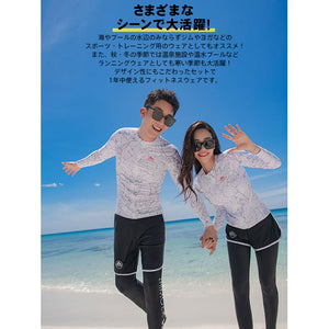 ペアフィットネス水着zm2309c