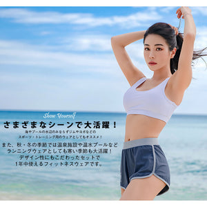 レディースフィットネス水着zm2310w