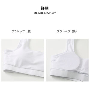 レディースフィットネス水着zm2310w