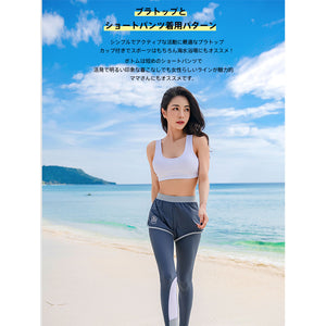 レディースフィットネス水着zm2310w