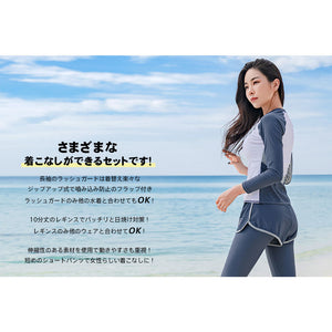 レディースフィットネス水着zm2310w