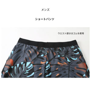 ペアフィットネス水着zm2312c
