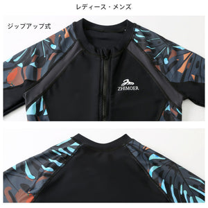 ペアフィットネス水着zm2312c