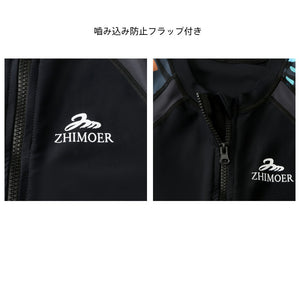 ペアフィットネス水着zm2312c