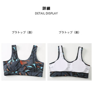 レディースフィットネス水着zm2312w