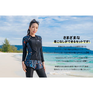 レディースフィットネス水着zm2312w