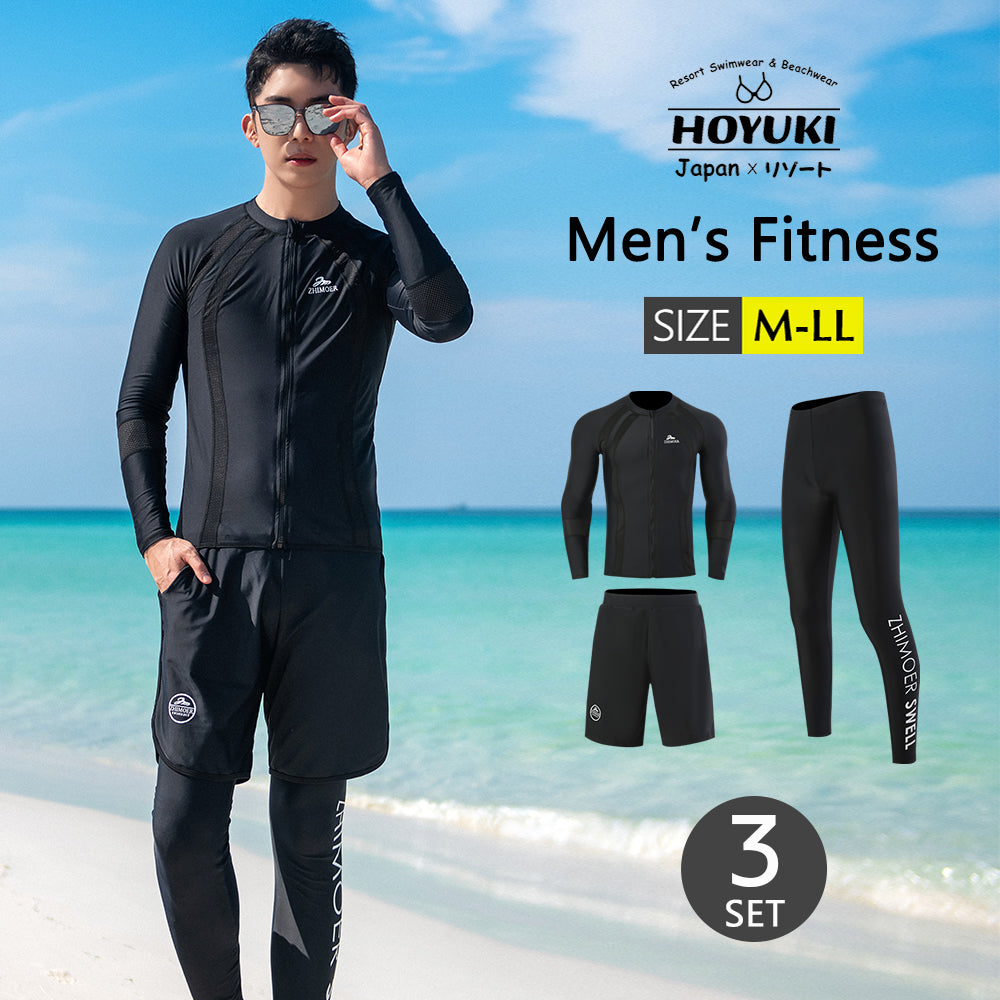 メンズフィットネス水着zm2322m – HOYUKI