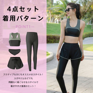 レディースフィットネス水着 zm2519w