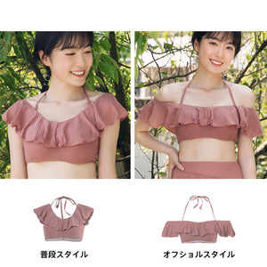 レディース水着 ビキニ  3color h36232