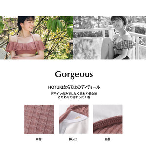 レディース水着 ビキニ  3color h36232