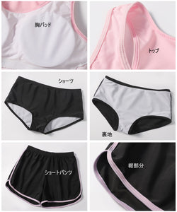 レディース水着 3点セット h36300