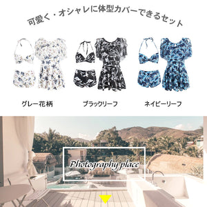 レディース水着3点セットh57334