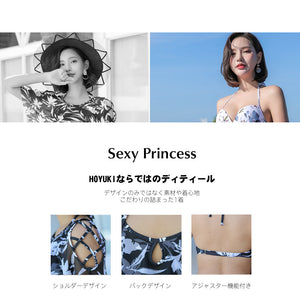 レディース水着3点セットh57334