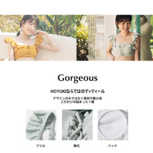画像をギャラリービューアに読み込む, レディース水着 ビキニ3点セット h60345
