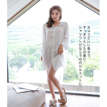 画像をギャラリービューアに読み込む, レディースルームウェア  wg19006
