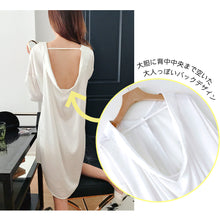 画像をギャラリービューアに読み込む, レディースルームウェア  wg19006
