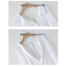 画像をギャラリービューアに読み込む, レディースルームウェア  wg19006
