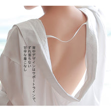 画像をギャラリービューアに読み込む, レディースルームウェア  wg19006
