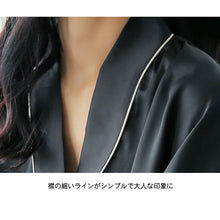 画像をギャラリービューアに読み込む, レディースルームウェア  wg19209
