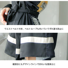 画像をギャラリービューアに読み込む, レディースルームウェア  wg19209
