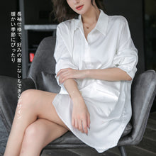 画像をギャラリービューアに読み込む, レディースルームウェア  wg19212
