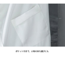 画像をギャラリービューアに読み込む, レディースルームウェア  wg19212
