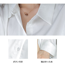 画像をギャラリービューアに読み込む, レディースルームウェア  wg19212
