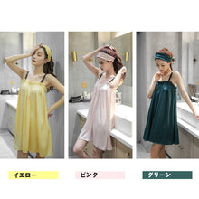 画像をギャラリービューアに読み込む, レディースルームウェア  wg19343
