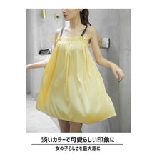 画像をギャラリービューアに読み込む, レディースルームウェア  wg19343
