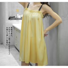 画像をギャラリービューアに読み込む, レディースルームウェア  wg19343
