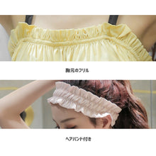 画像をギャラリービューアに読み込む, レディースルームウェア  wg19343
