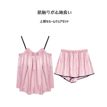 画像をギャラリービューアに読み込む, レディースルームウェア  wg19388
