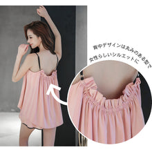 画像をギャラリービューアに読み込む, レディースルームウェア  wg19388
