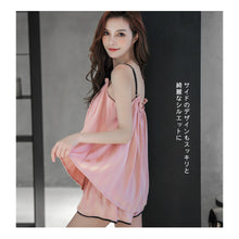 画像をギャラリービューアに読み込む, レディースルームウェア  wg19388
