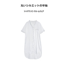 画像をギャラリービューアに読み込む, レディースルームウェア  wg19408
