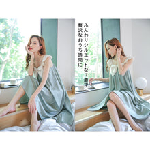 画像をギャラリービューアに読み込む, レディースルームウェア  wg19434
