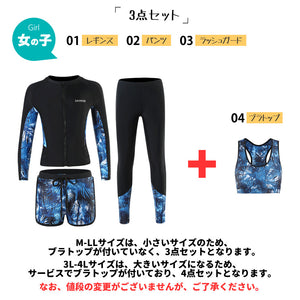 キッズフィットネス水着zm12022k