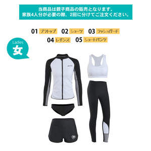 親子フィットネス水着zm2001y