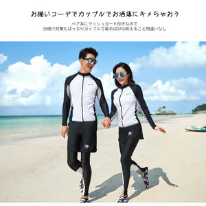 親子フィットネス水着zm2001y