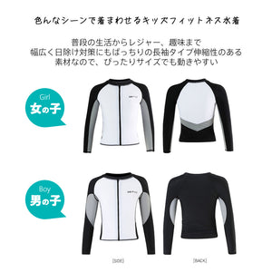 親子フィットネス水着zm2001y