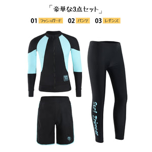 メンズフィットネス水着zm2004m