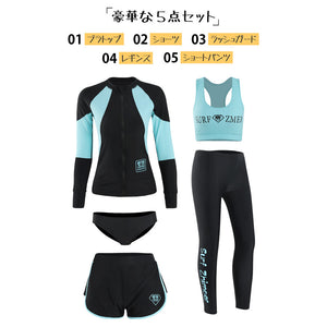 ⭐︎ぶひこ⭐︎新品未使用　FORME   フォーミィ  水着　サイズ:0 スピード（SPEEDO）（レディース）水着 水泳 フレックス