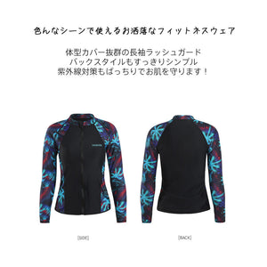 メンズフィットネス水着zm2007m