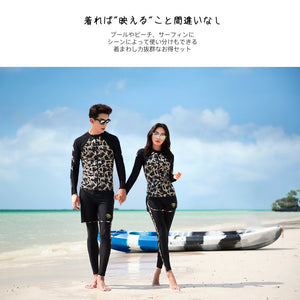 ペアフィットネス水着zm2008c