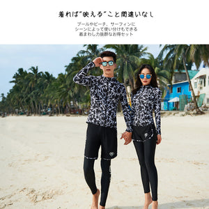 メンズフィットネス水着zm2010m
