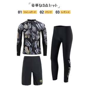 メンズフィットネス水着zm2012m