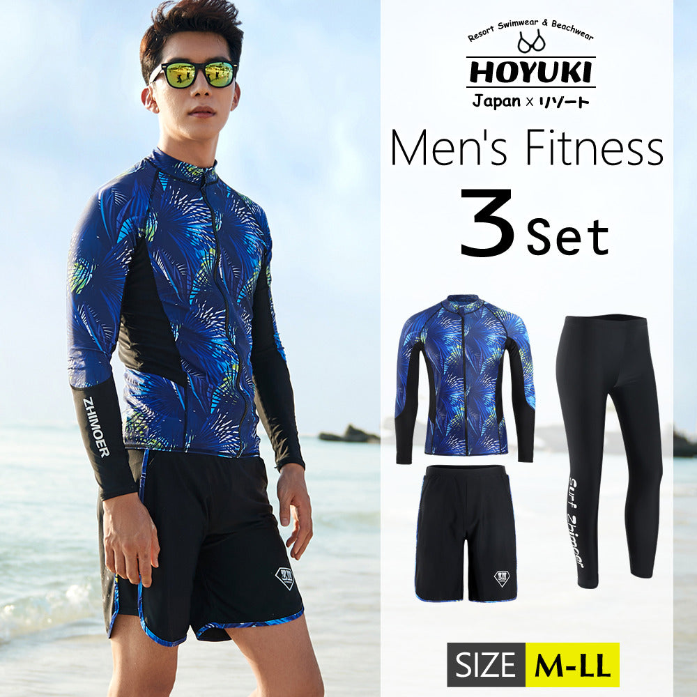 メンズフィットネス水着zm2013m