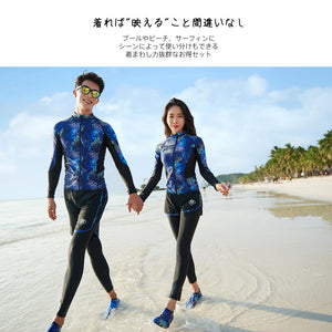 メンズフィットネス水着zm2013m